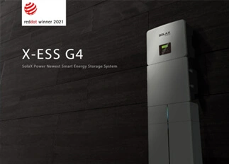 荣誉 | 澳门十大正规老牌网赌能源X -ESS G4储能一体机系统荣获Red Dot德国红点奖！